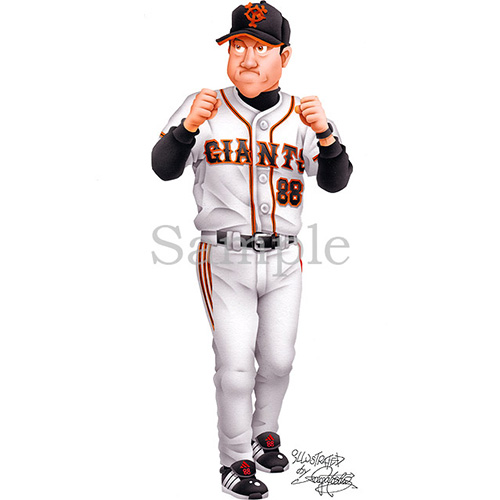 GIANTS_原辰徳監督88